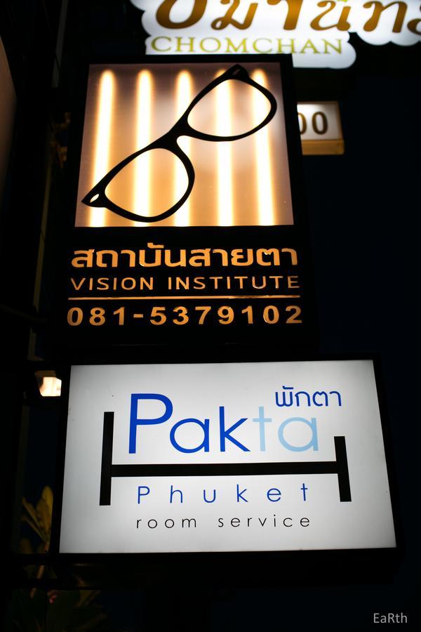Pakta Phuket - Sha Plus Zewnętrze zdjęcie