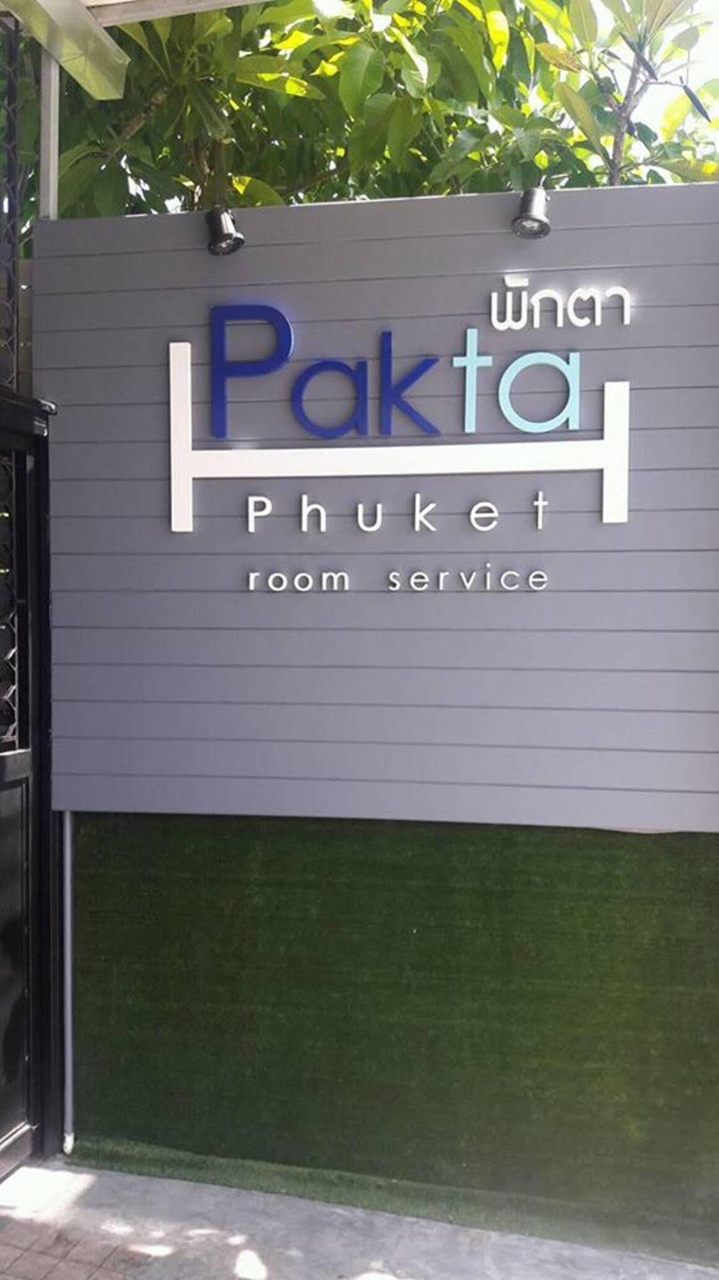 Pakta Phuket - Sha Plus Zewnętrze zdjęcie